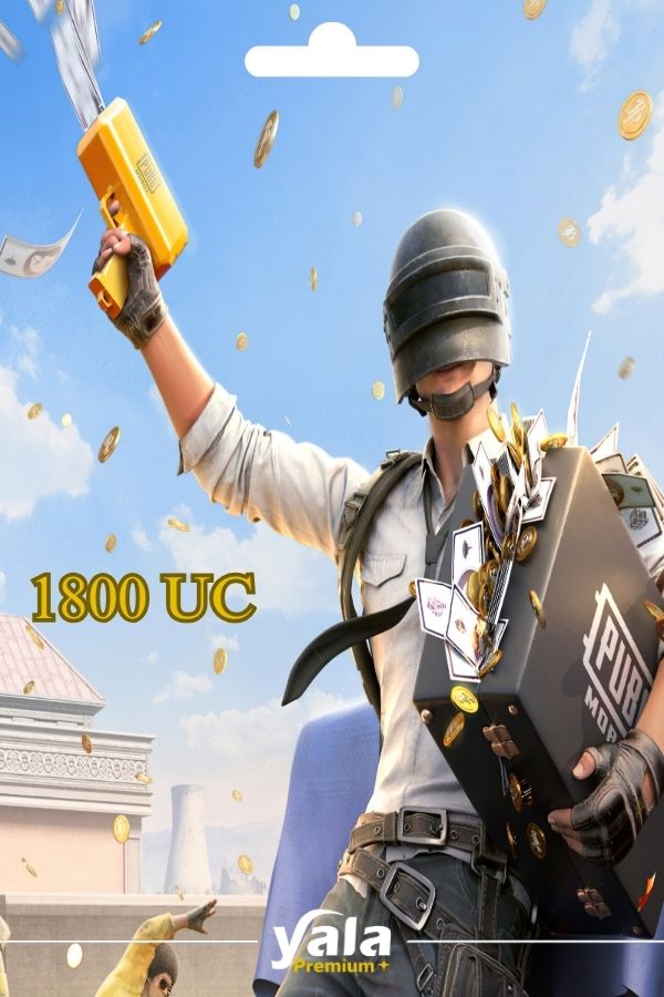 1800 شدة ببجي موبايل العالمية